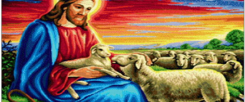«Иисус с овечками»