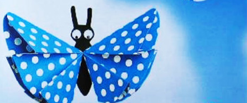 Бабочка. Оригами для детей