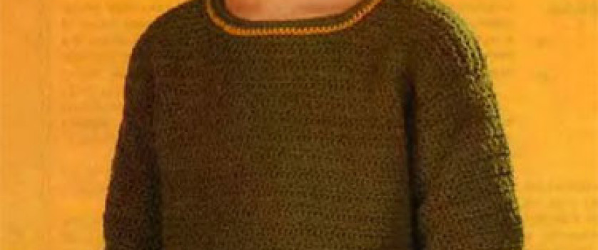 Пуловер с полосой из жаккарда