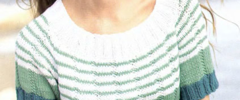 Полосатый пуловер с рукавами реглан
