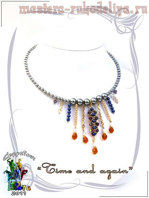 Комплект «Time and again» </div><!-- .featured-header-image -->
<div class=