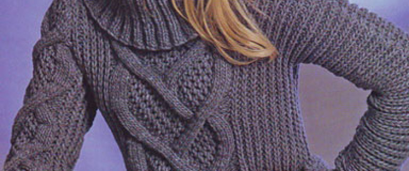 Короткий пуловер с центральной косой