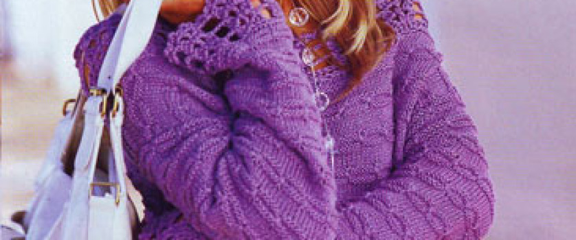 Удлинённый пуловер с кружевной отделкой